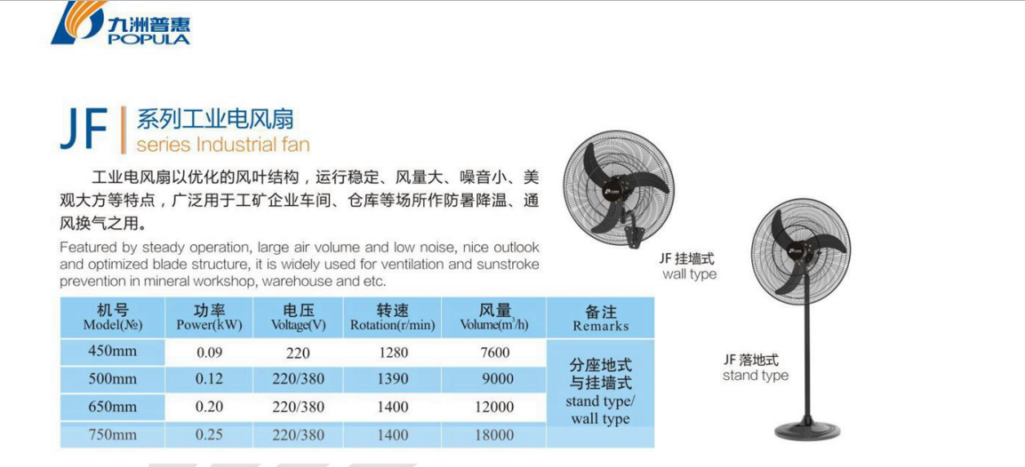 1594170750255608.png 詳1.png